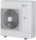 Aer conditionat  tip duct Daikin SkyAir Active-Series Bluevolution ADEA100A-AZAS100MV1  32000 BTU/h